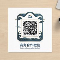 小马拉大车商务